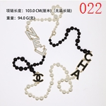 激安シャネルアクセサリーコピー